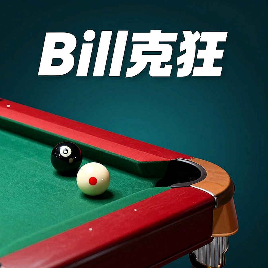 Phân Tích Dữ Liệu Thiếu Sót Trong Phân Tích Billiards: Không Có Thông Tin Đủ Để Đánh Giá